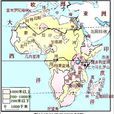 非洲地形