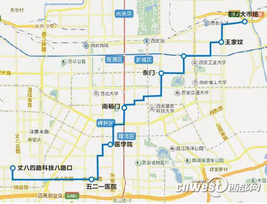 西安公交709路 西安公交709路