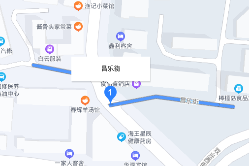 昌樂街 昌樂街