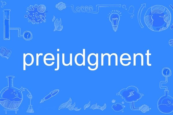 prejudgment prejudgment