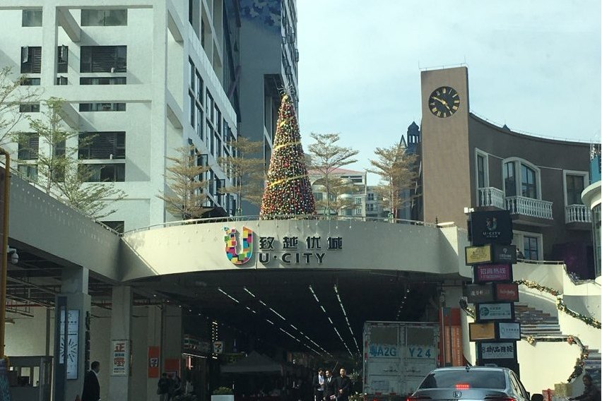 致越優城 致越優城