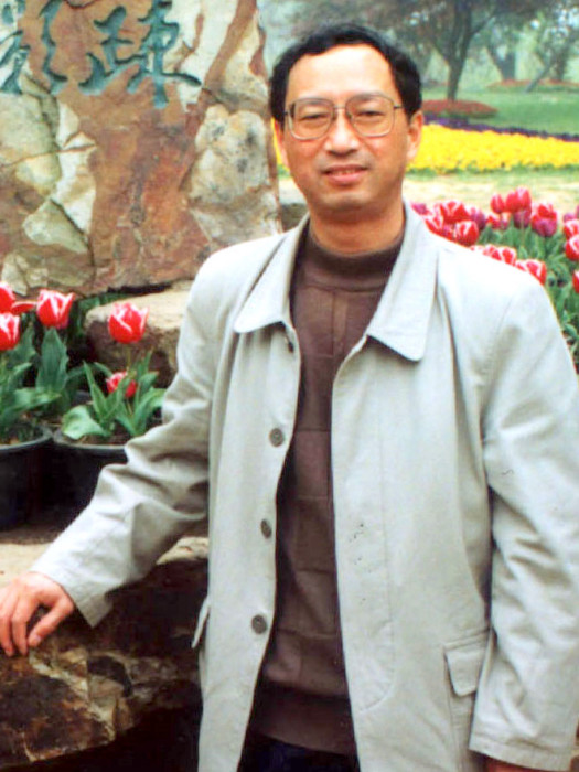 楊元華(原上海師範大學法商學院教授、碩士生導師) 楊元華(原上海師範大學法商學院教授、碩士生導師)