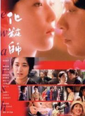 石田亞由美 石田亞由美