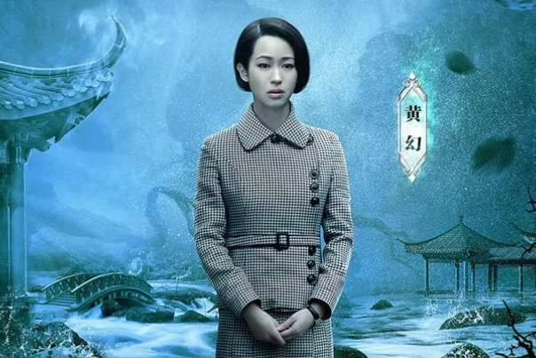 費麗斯 費麗斯