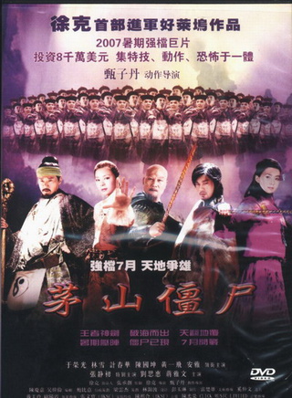 計春華