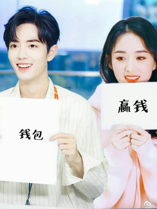 腹黑小青梅 腹黑小青梅