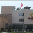 碧桃園 碧桃園