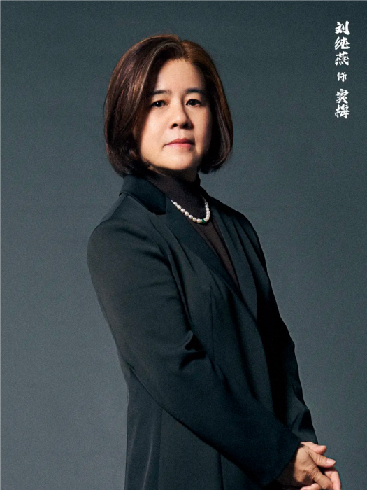 竇梅(電影《異人之下》中的角色) 竇梅(電影《異人之下》中的角色)