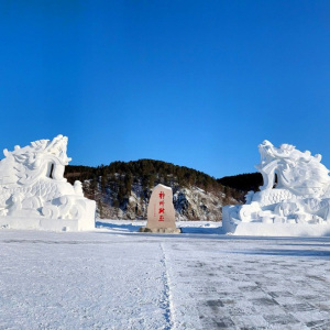 大興安嶺地區(大興安嶺(中國黑龍江省下轄地區)) 大興安嶺地區(大興安嶺(中國黑龍江省下轄地區))