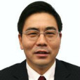 李景耀(重慶市人大法制委員會副主任委員,涪陵區人大常委會主任、黨組書記) 李景耀(重慶市人大法制委員會副主任委員,涪陵區人大常委會主任、黨組書記)