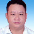 趙志雄(廣東省清遠市生態環境局黨組成員、副局長) 趙志雄(廣東省清遠市生態環境局黨組成員、副局長)