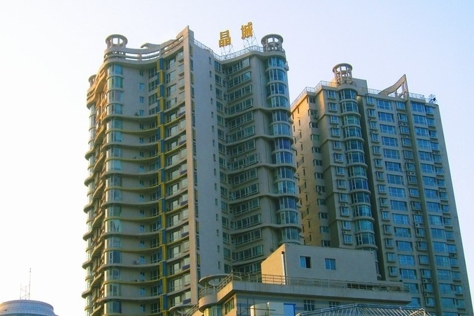 晶城(莞太大道與三元路交匯處的樓盤) 晶城(莞太大道與三元路交匯處的樓盤)