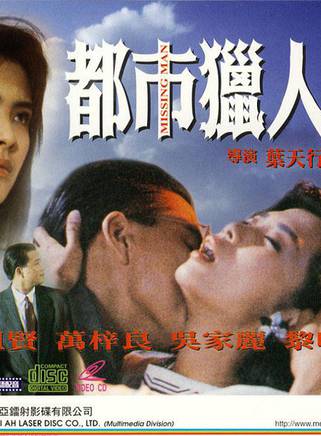 羅蘭(盧燕英) 羅蘭(盧燕英)