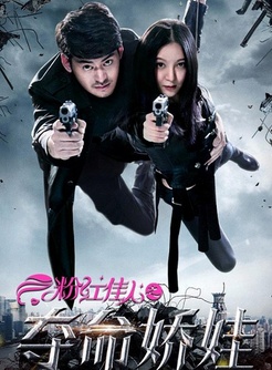 張博楠 張博楠
