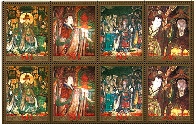 永樂宮壁畫(2001年發行的郵票)