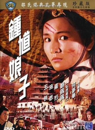 羅烈 羅烈