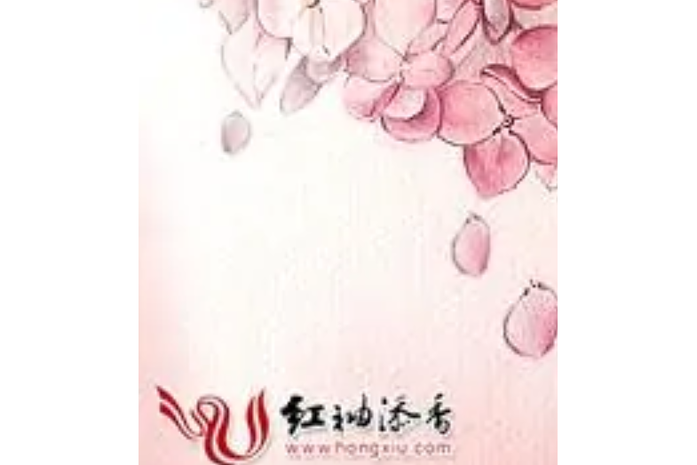 琉璃百盞 琉璃百盞