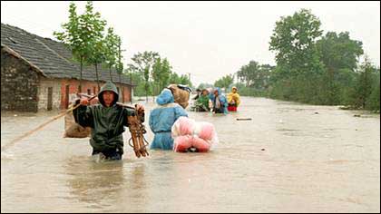 1975年淮河流域洪汝河、沙潁河洪水