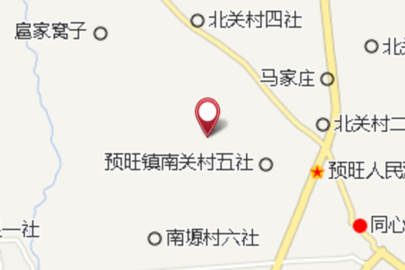 陳塬頭子