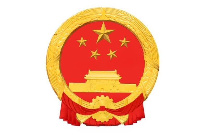 順義區交通局