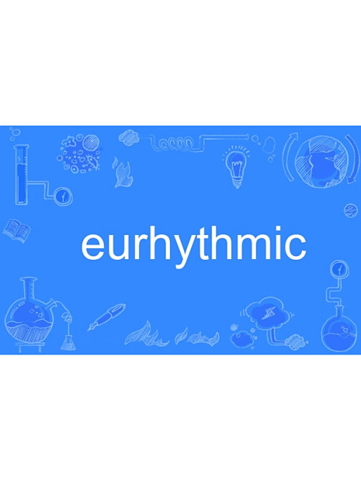 eurhythmic eurhythmic
