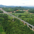 清冠鐵路 清冠鐵路