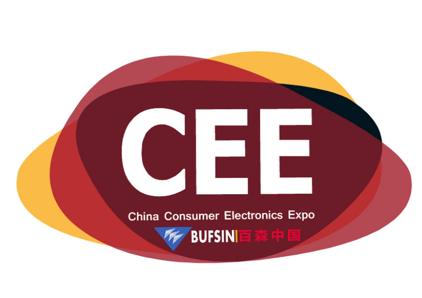 CEE國際消費電子展覽會