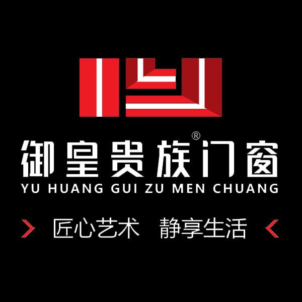 御皇貴族 御皇貴族