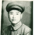 慕思榮 慕思榮