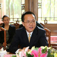 方文權 方文權