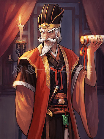 朱治(遊戲《率土之濱》中的角色) 朱治(遊戲《率土之濱》中的角色)