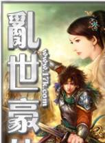 劉昌偉 劉昌偉