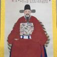 劉大謨 劉大謨