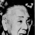 花柳章太郎 花柳章太郎