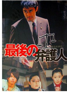 有岡大貴