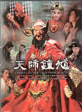 季芹 季芹