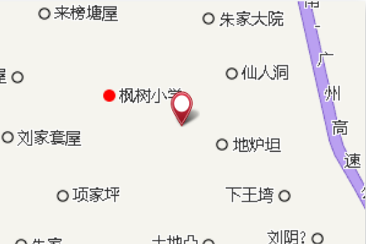 陽雀塆 陽雀塆