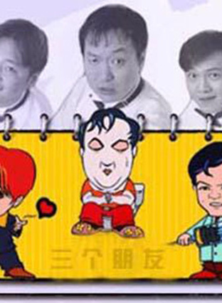 鄭雄仁 鄭雄仁