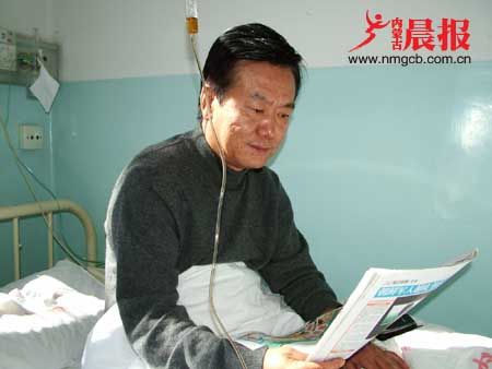 柳志雄 柳志雄