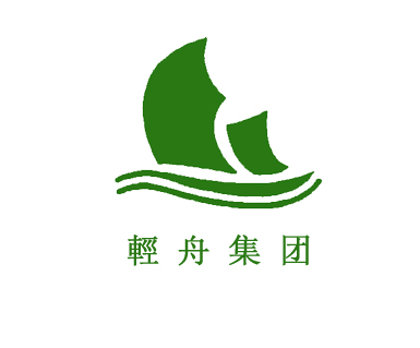 上海輕舟投資集團有限公司