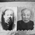 鄧恆德(鄧季賢) 鄧恆德(鄧季賢)