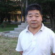 史生榮 史生榮