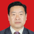 郭遠(甘肅省天水市武山縣政協副主席) 郭遠(甘肅省天水市武山縣政協副主席)