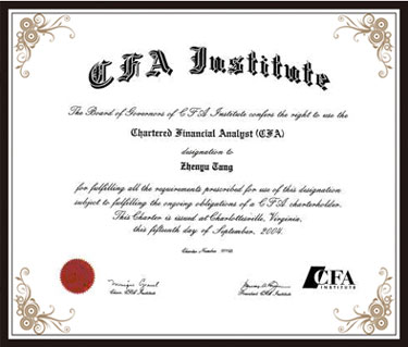 CFA證書樣本