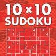 10 x 10 Sudoku(書籍) 10 x 10 Sudoku(書籍)