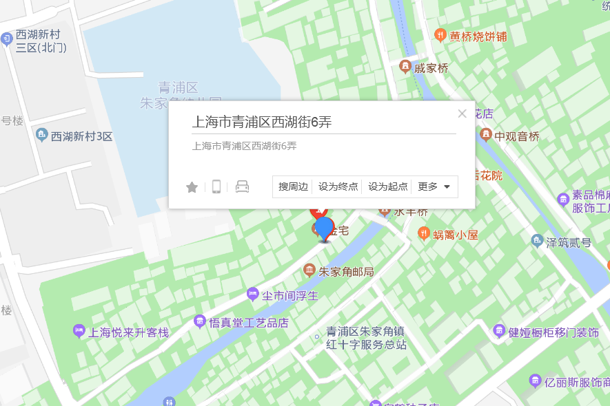 西湖街6弄 西湖街6弄