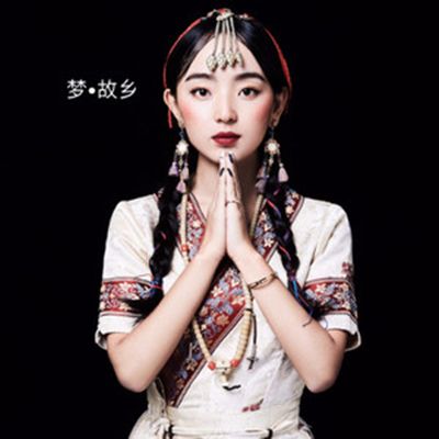 夢·故鄉 夢·故鄉
