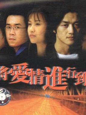 廖凡(中國內地男演員) 廖凡(中國內地男演員)