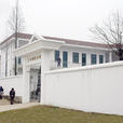 方村鎮(河北省石家莊市裕華區方村鎮) 方村鎮(河北省石家莊市裕華區方村鎮)