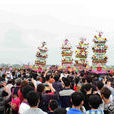 四大園年例 四大園年例